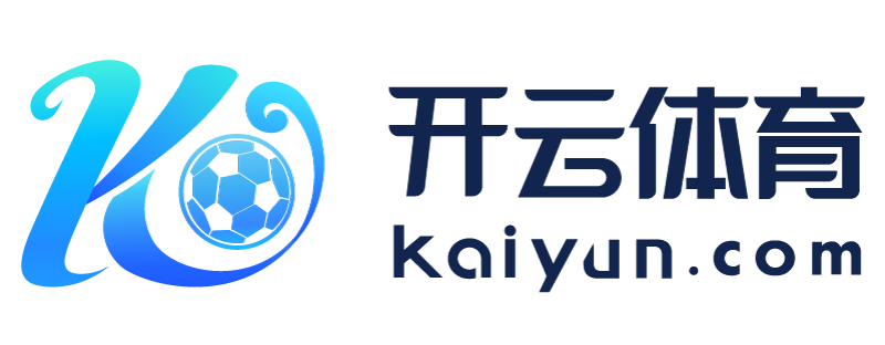 黑龙江省鹤岗市开云手机官方登录